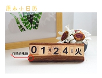 Vintage creative log small calendar date Desktop ornaments Bedroom living room decorations Gifts Home American props