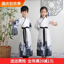 Three-Character Classic stage costume bookboy Hanfu Boy full body trembles same spring and autumn costume guzheng kindergarten girl