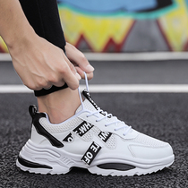  2021 new teen boys sports shoes junior high school students middle school children breathable white shoes