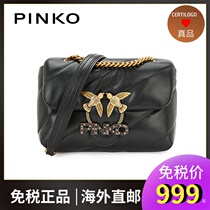 PINKO 21SS spring summer style ladies luxury quilted logo LOGO inlaid with single shoulder inclined satchel flying bird bag