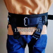 Action stunt film and television shooting Protective black Weiya clothing Seat belt stage rotation high altitude half net yoga half body