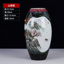 Jingdezhen vase Vase Ceramic Pendulum with Hand-painted Pink Landscape Snowscape Modern Chinese Home Porcelain Decoration