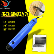 Water pipe copper pipe chamfered polishing bevelling machine scraper chamfering tool for burring repair edge knife hinged knife inside and outside