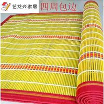 Bamboo Curtain Bamboo Curtain Bamboo Curtain Summer Anti-mosquito and Anti-fly Home Curtain Curtain Wall 1 5 m * 2 2 m