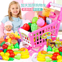 Kids Cart Cutting Leisure Toys Girls Kitchen Supermarket Simulation Trolley Baby Home 2-3 Years