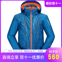 Beshy and outdoor padded ski clothes mens fashion printed mountaineering warm and cold-proof single and double board ski clothes