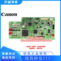 Canon iR 3225 3230 3235 3245 Scan Board Scan Control Board