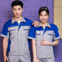 Summer auto repair Short Sleeve 4s shop overalls set men wear-resistant thin construction site workers labor insurance uniforms