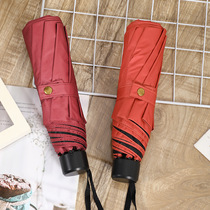 Pumpkin Color Shading Umbrella Light Black Glue Triple Fold Sun Umbrella Sunscreen Sunproof Female Schoolgirl Clear Umbrella Fold