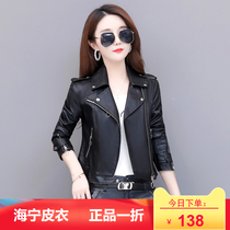 Race sleeve 2021 new autumn and winter Korean version of loose students short thick ladies leather clothing PU motorcycle leather jacket coat women