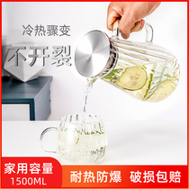 Enjoy the cold kettle household high temperature resistant glass kettle large capacity cold white water cup cold water kettle set bubble teapot