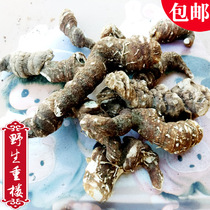 Guizhou heavy building deep mountain self-digging July a flower dry product in July