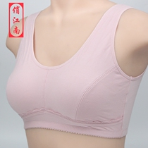 Middle-aged and elderly underwear women without steel ring bra large size mother cotton vest type middle-aged full cup thin bra