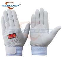 Japan imported R-MAX1G suede knotting gloves ultra-thin stickers rescue gloves