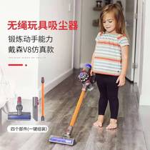 Spot UK CASDON Dyson children cordless vacuum cleaner early education House handheld electric simulation toy