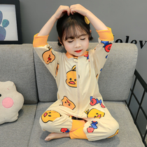 Girls jumpsuit Spring and Autumn Cotton Thin Womens Autumn Pajamas Childrens Jumpsuit Cute Home Clothes