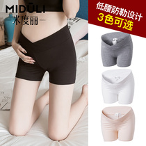 Miduli pregnant women leggings summer thin outer wear safety pants shorts Womens summer anti-light low-rise pants summer clothes