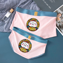 Tide brand couple underwear recommended modal cotton cute cartoon suit breathable trousers funny men and women double temptation