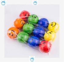 Childrens home training a variety of sets round ball smiley face baby toy ball universal elastic children small ball sponge ball