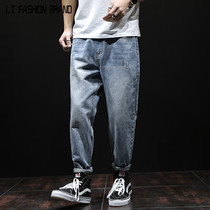 Fall mens loose pair of jeans small foot workout Harlan 90% pants big code straight drum pants street Chaumen
