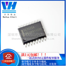 SG3525ADW SG3525A patch SOP16 wide-body voltage regulation chip new ON original direct shot