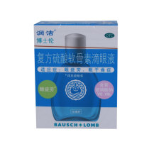Runjie compound chondroitin sulfate eye drops 10ML eye fatigue dry eye astringent eye drops