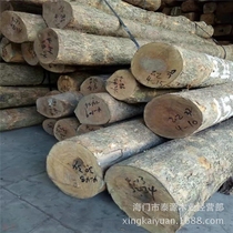 Imported Gold Silk Nanwood Wood Small Leaf Zhen Silk Nanmu Engineering Wood Gold Silk Nanmu Wood Wood