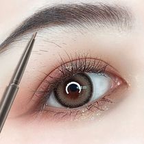 Kazilan Eyebrow Pencil Waterproof and long-lasting root female very fine beginners are not easy to decolorize sweat not easy to faint