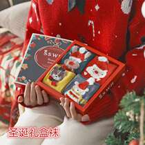 Christmas gift box socks womens mid-tube socks Korean cute cotton thread red socks natal year socks Korean version of college style stockings