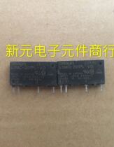 Imported disassembler G3MC-201PL-VD 12VDC imported OMRON OMRON solid state relay