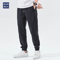 Hanska Casual Pants Mens Tide Brand Spring 2022 New Loose And Versatile Korean Edition Trend Plus Size Leggings Sweatpants