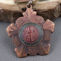 Red collection of medals military medals iron badges medals anti-war medals cadre training group commemorative medals