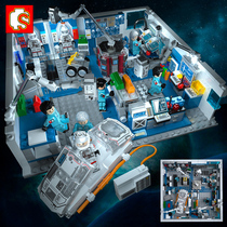 Senbao building blocks childrens puzzle building blocks wandering earth four-in-one space station Man space space station 107021