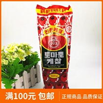 In October 22 South Korea imported Otuji tomato sauce tumbler tomato sauce 500g