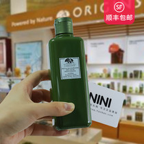 Korea duty-free shop American origins Yuemu Zhiyuan Mushroom Essence Water Softening Mushroom Toner 200ml