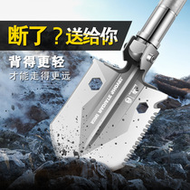 Engineering Soldiers Shovels China Multifunction Folding Military-industrial Shovels Outdoor Workers Hoe Hoe Agricultural Iron Shovel Small Hoe Garden