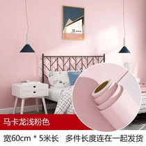 Hotel wardrobe wallpaper self-adhesive color Bathroom toilet wall paper room door white Korean wall sticker solid color