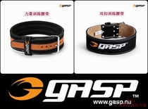 GASP BELT GASP FITNESS SPORTS BELT Advanced STRENGTH TRAINING LARGE WEIGHT SQUAT Deadlift BELT