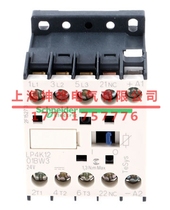 Schneider DC Contactors LP4K1201BW3 1NC 24VDC wide voltage integrated current suppression low power consumption