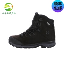 Waterwood Chrono Bloom Outdoor Haglofs Matchstick Outdoor Mens waterproof and breathable Shock Hiking Shoes 497240