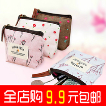 Creative Cute Little Wallet Zero Women Less Mini Coin Cartoon Fabric Silica Gel New Short Heart Sminimis Money Bag Sails