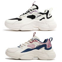 361 sports casual shoes womens shoes 2022 spring new 361 degree retro trend fashion breathable dad shoes women