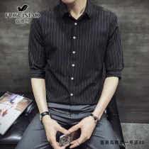 Fugui Bird High-end Business Short Sleeve Shirt Man 2021 Summer New Body Vertical Striped Thin casual shirt tide