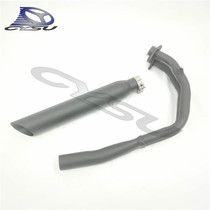 Suitable for Vulcan650S small fire god 650 Moons 500MG S650 retrofit retro Harley exhaust pipe