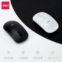 Wireless mouse game notebook 3738 desktop keyboard household office easy to move black and white