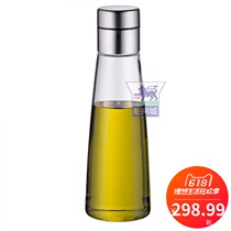 German original WMF futenbao stainless steel glass oil bottle vinegar bottle seasoning tank seasoning bottle
