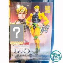 Preorder Medicos super like movable BIG JOJOs wonderful adventure Dior di hand