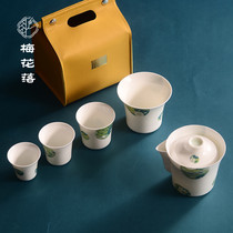 Plum blossom white porcelain lotus leaf summer and wind a pot of Three Cups of road Cup ceramic outdoor portable kung fu tea set