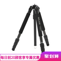 Lightweight stable SLIK vertical force erect PRO724CF high end carbon fiber SLR camera photography tripod hot sale