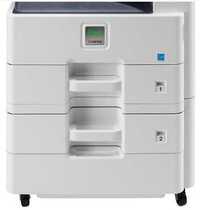 Original brand new Kyocera FS-8124 8130 two-carton paper library